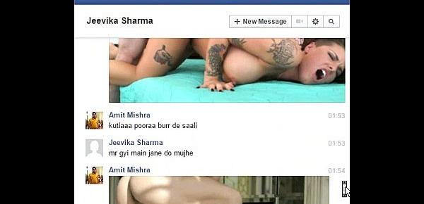  Real Desi Indian Bhabhi Jeevika Sharma gets seduced and rough fucked on Facebook Chat